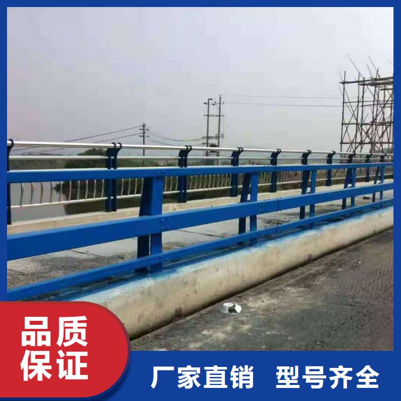 橋梁欄桿河堤防撞護欄N年專注