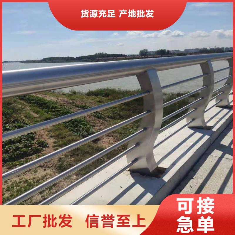 不銹鋼護欄橋梁鋼護欄超產品在細節(jié)