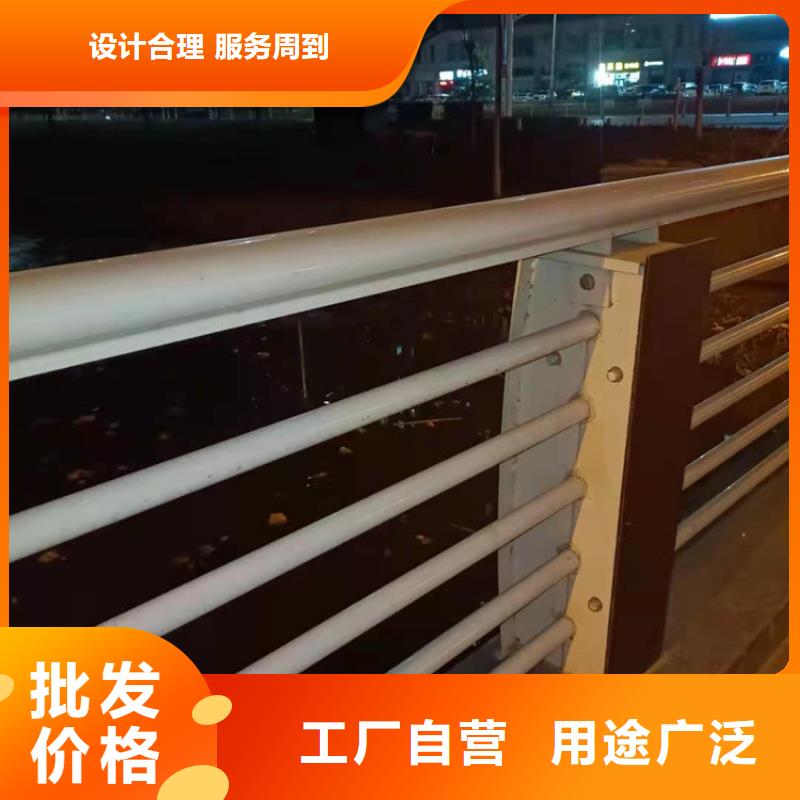 不銹鋼護欄_【防撞橋梁護欄】工廠認證
