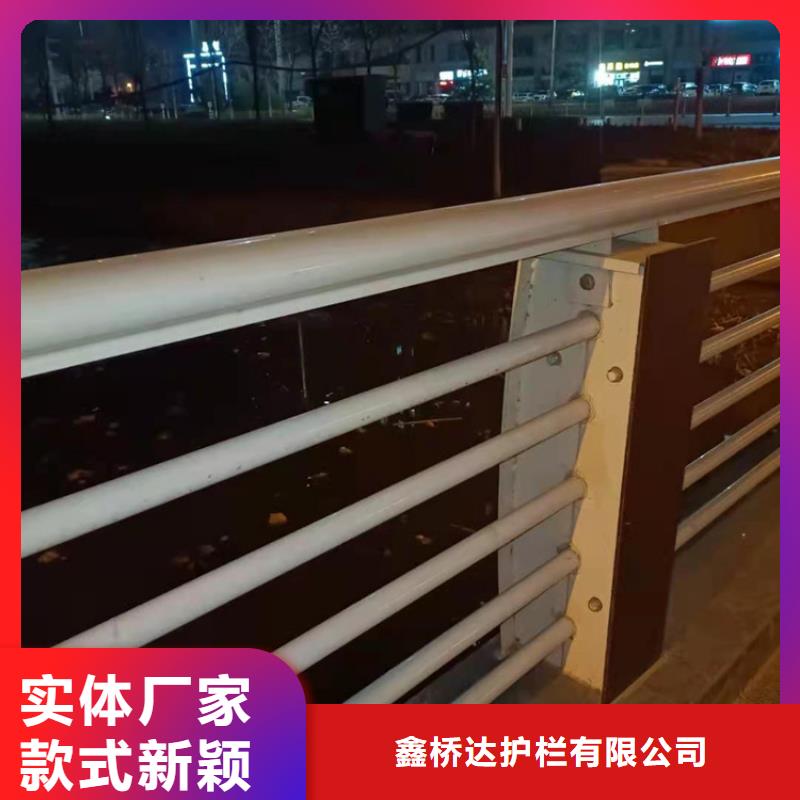 不锈钢护栏【道路护栏】本地厂家值得信赖