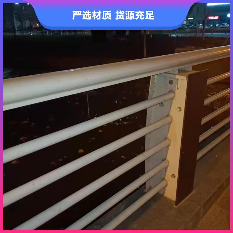 不銹鋼護(hù)欄,天橋護(hù)欄不只是質(zhì)量好