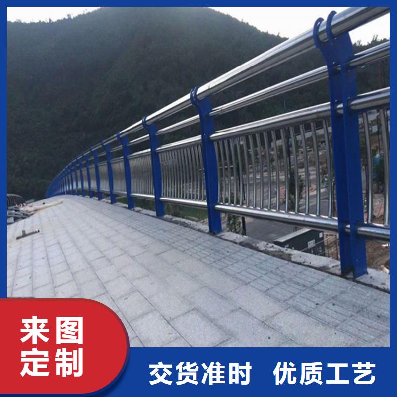 不锈钢护栏河道栏杆主推产品