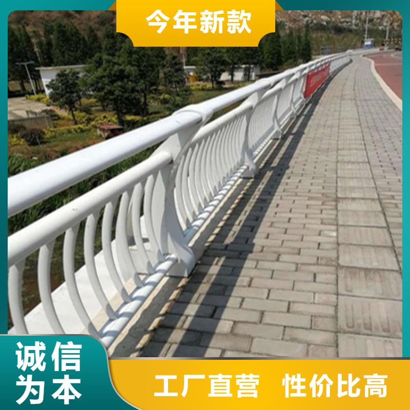 不锈钢护栏,桥梁防撞护栏源头实体厂商