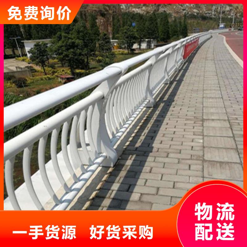 不銹鋼護欄【道路護欄】好貨直銷