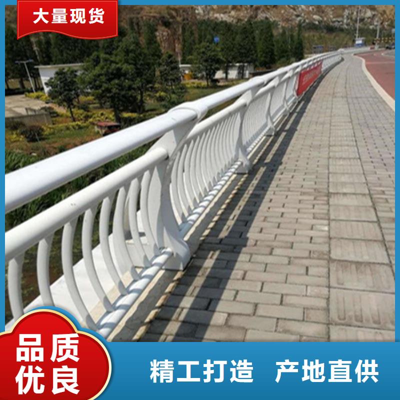 不銹鋼護欄天橋護欄實力商家供貨穩(wěn)定