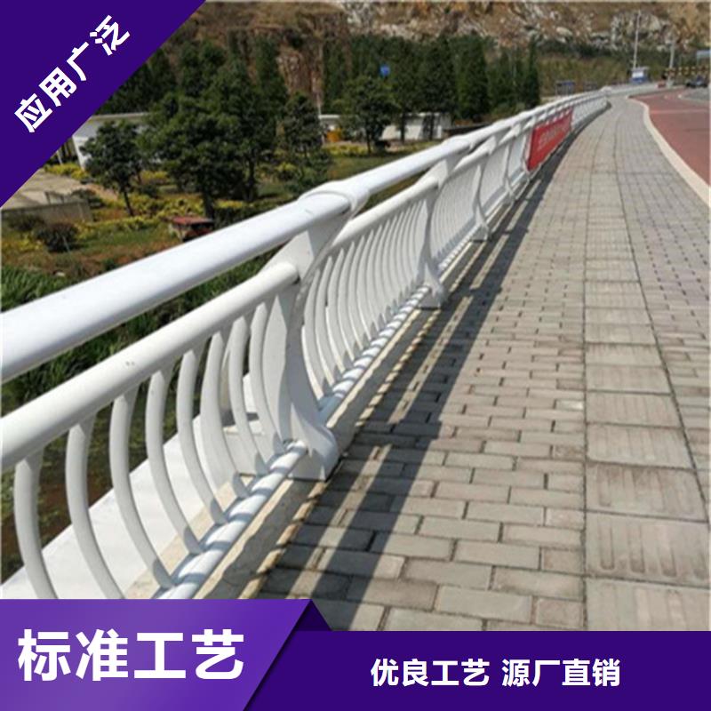 不锈钢护栏桥梁钢护栏厂家直营