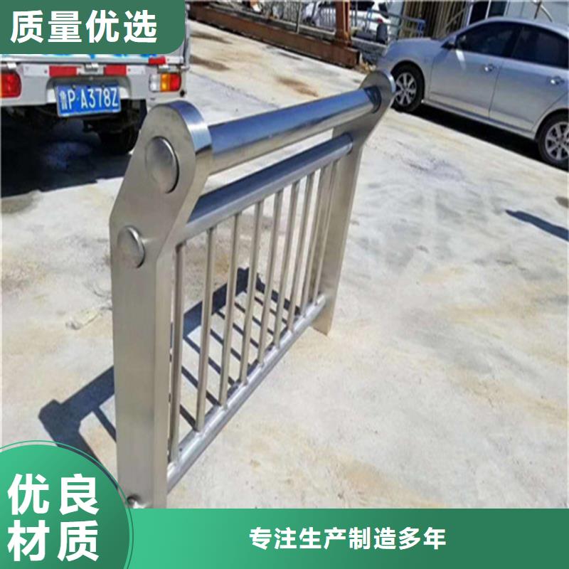 不锈钢护栏市政道路防护栏欢迎来厂考察