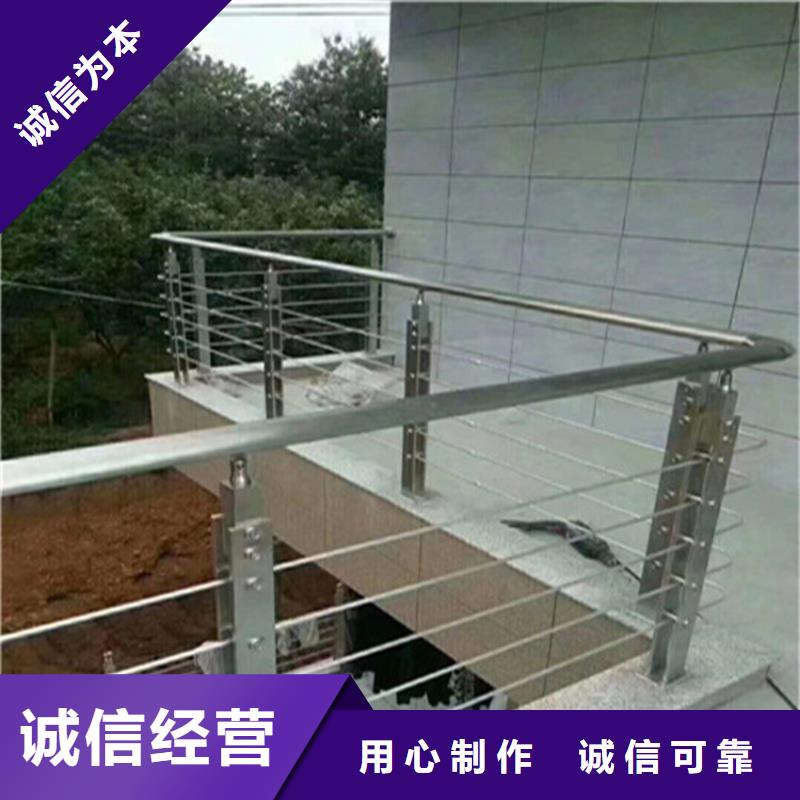 不锈钢护栏河堤防撞护栏可接急单
