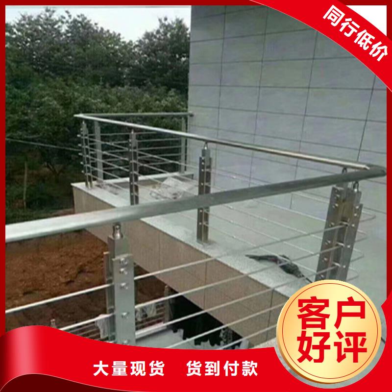 不銹鋼護(hù)欄精品選購(gòu)