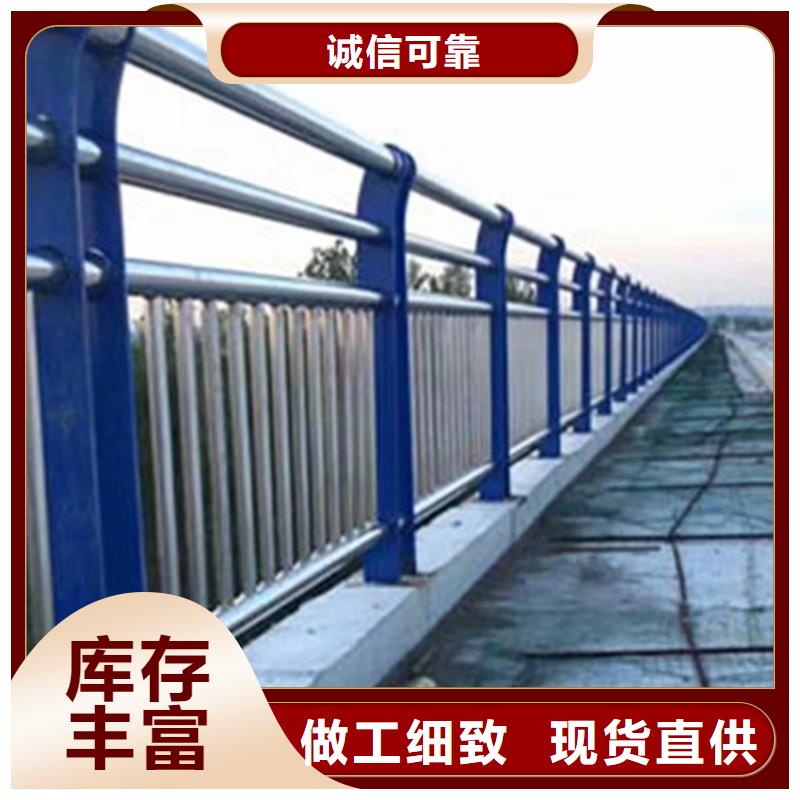 不銹鋼護(hù)欄不銹鋼復(fù)合管護(hù)欄供貨及時(shí)