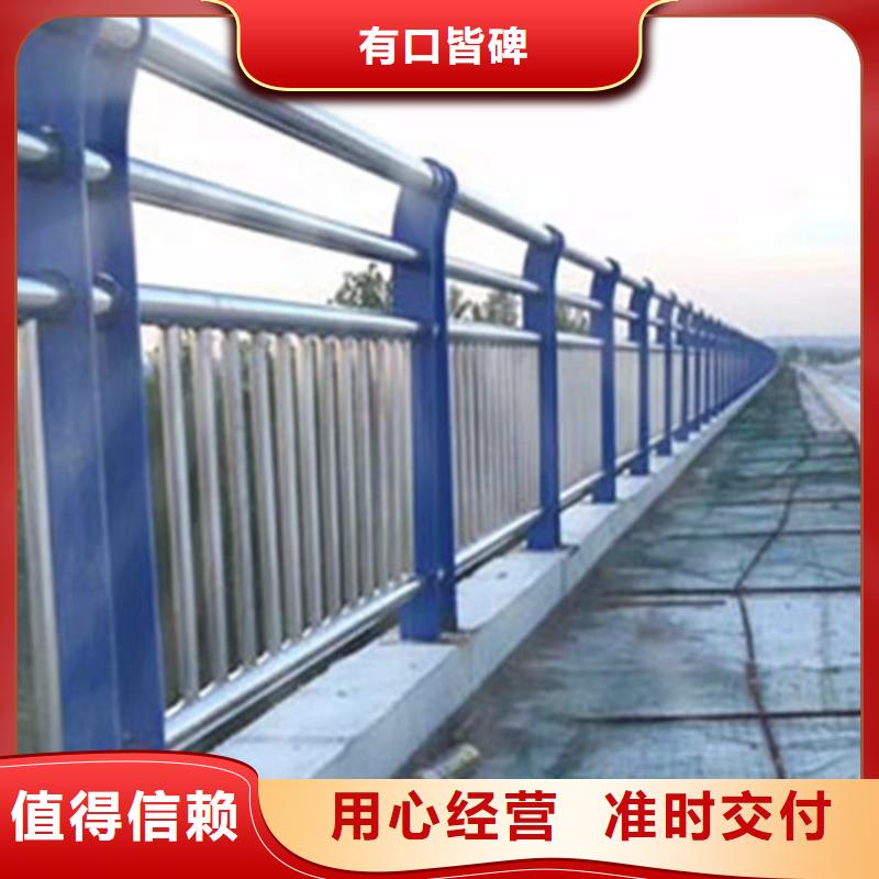 不锈钢护栏【道路护栏】本地厂家值得信赖