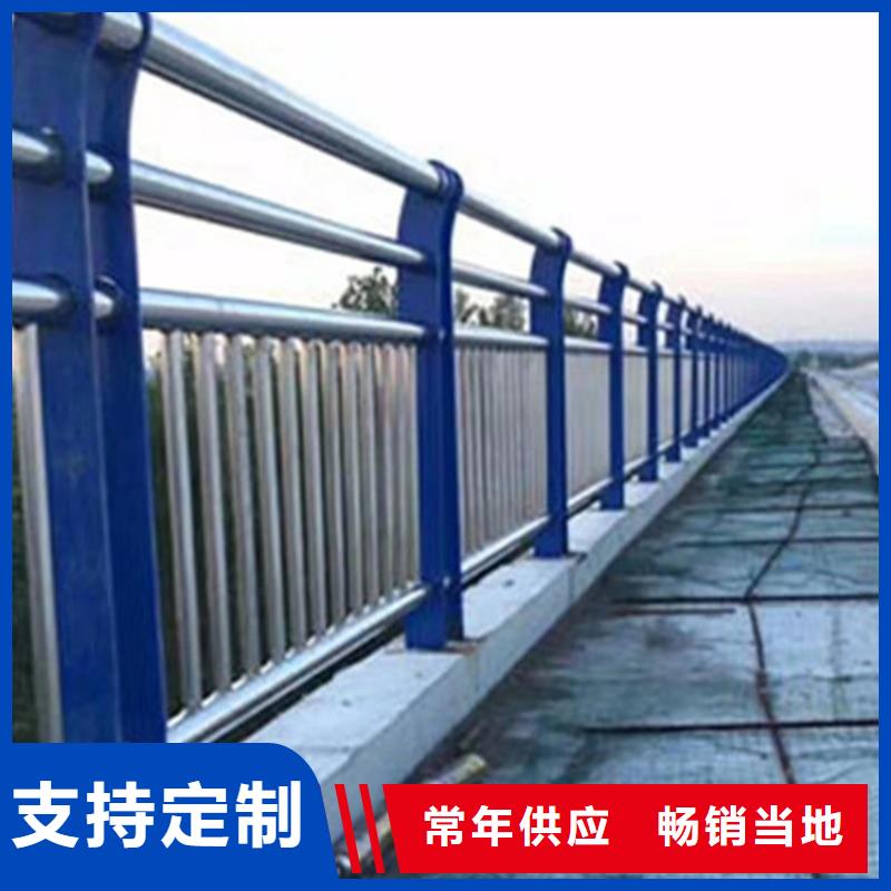 不銹鋼護(hù)欄不銹鋼復(fù)合管護(hù)欄供貨及時(shí)