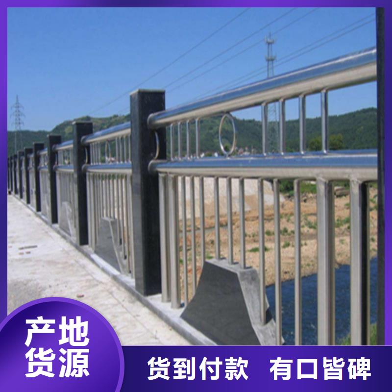 不銹鋼護欄,天橋護欄應用領域