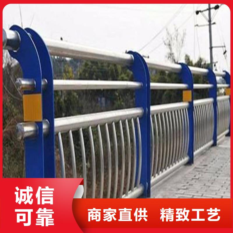不銹鋼護(hù)欄,【鋁合金護(hù)欄】廠家直接面向客戶