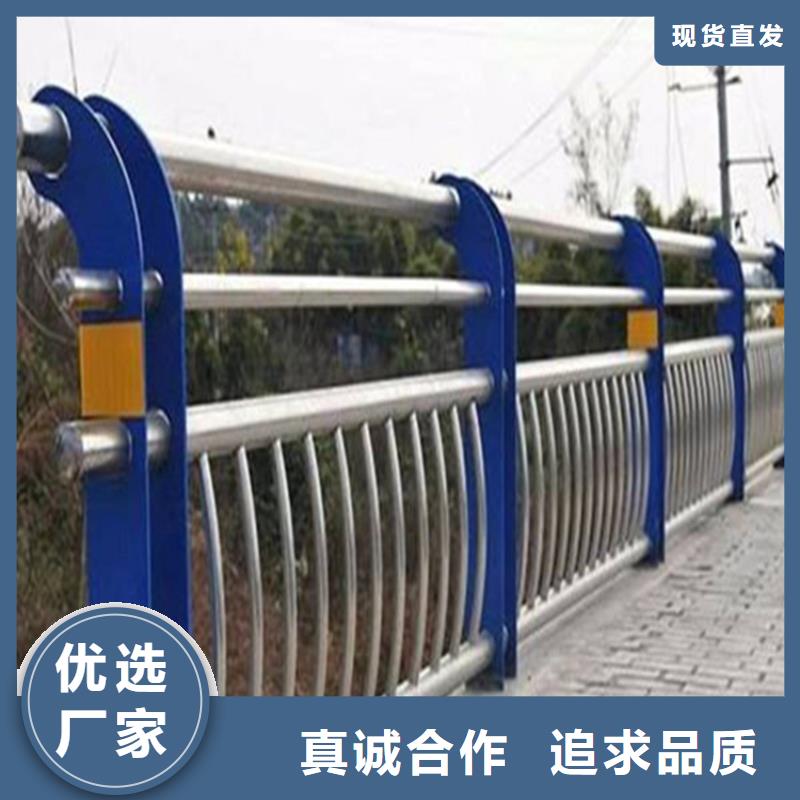 不銹鋼護欄不銹鋼復合管護欄供貨及時