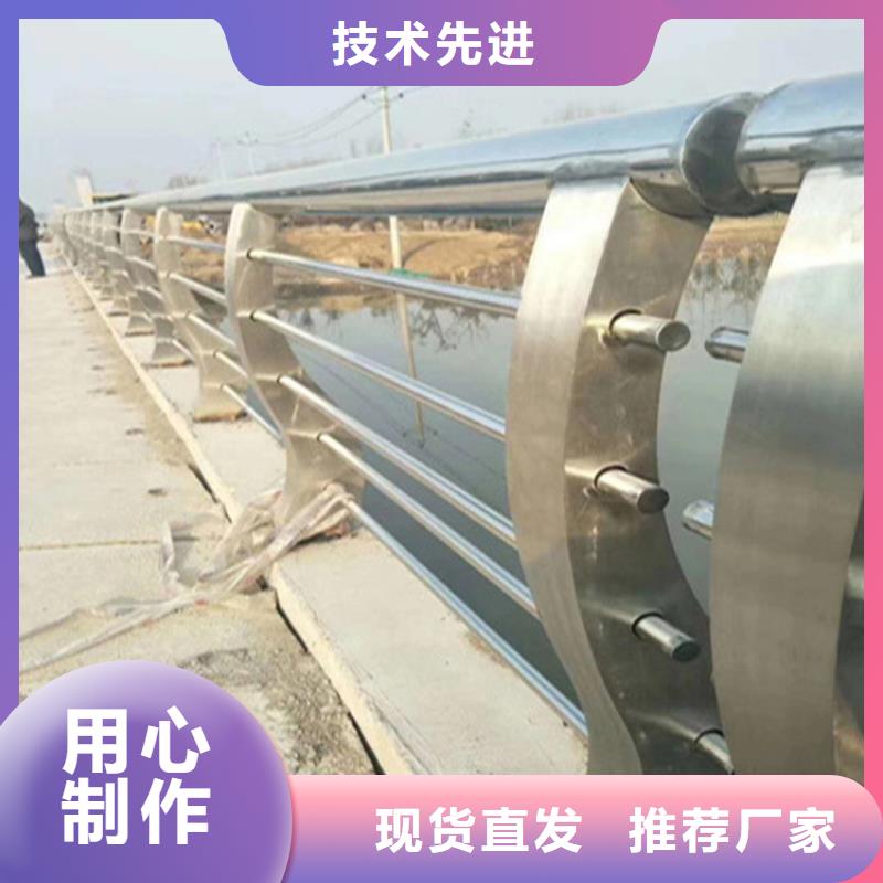 不锈钢护栏天桥护栏准时交付