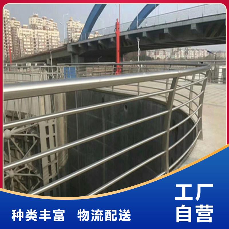 不銹鋼護欄【不銹鋼復(fù)合管】采購