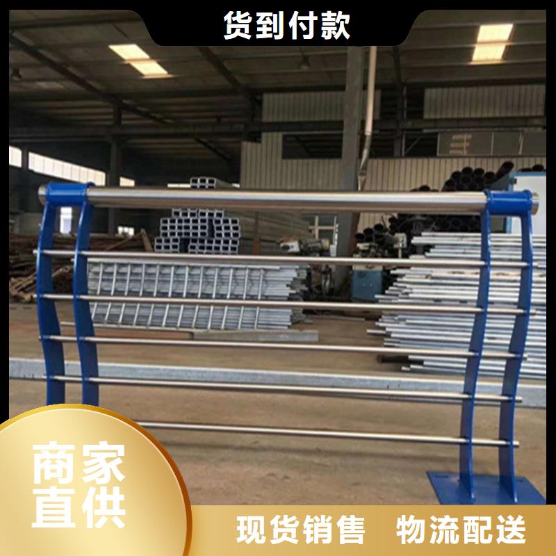 不銹鋼護(hù)欄,【鋁合金護(hù)欄】廠家直接面向客戶
