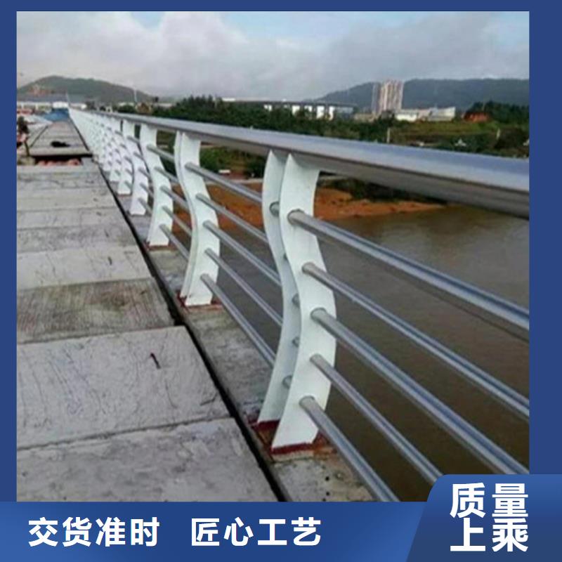 不锈钢护栏河道栏杆主推产品