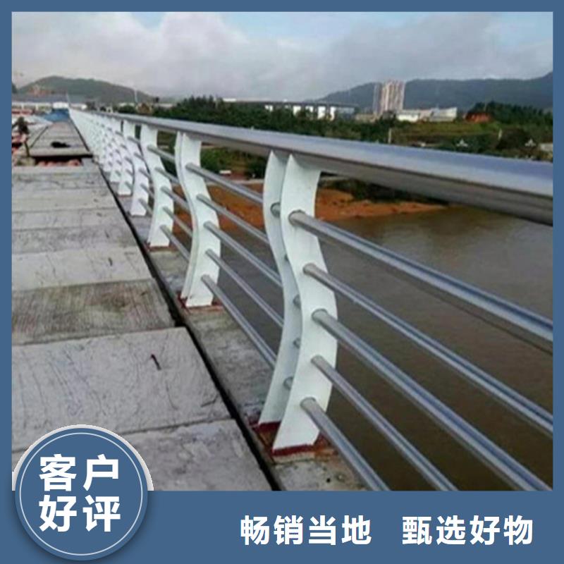 不銹鋼護(hù)欄天橋護(hù)欄準(zhǔn)時(shí)交付