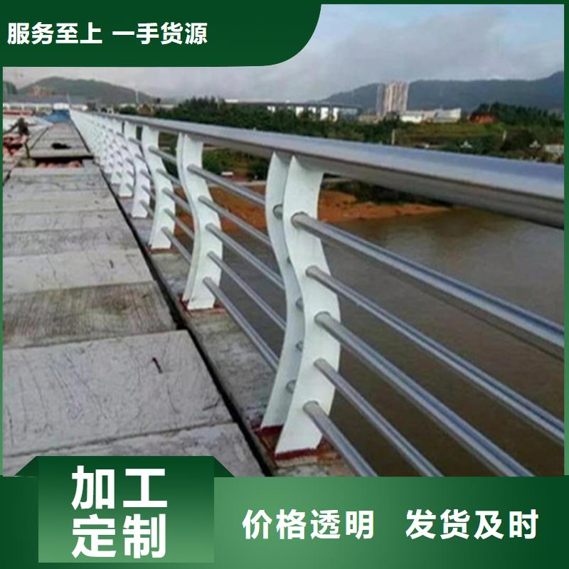 不銹鋼護欄不銹鋼復合管護欄供貨及時