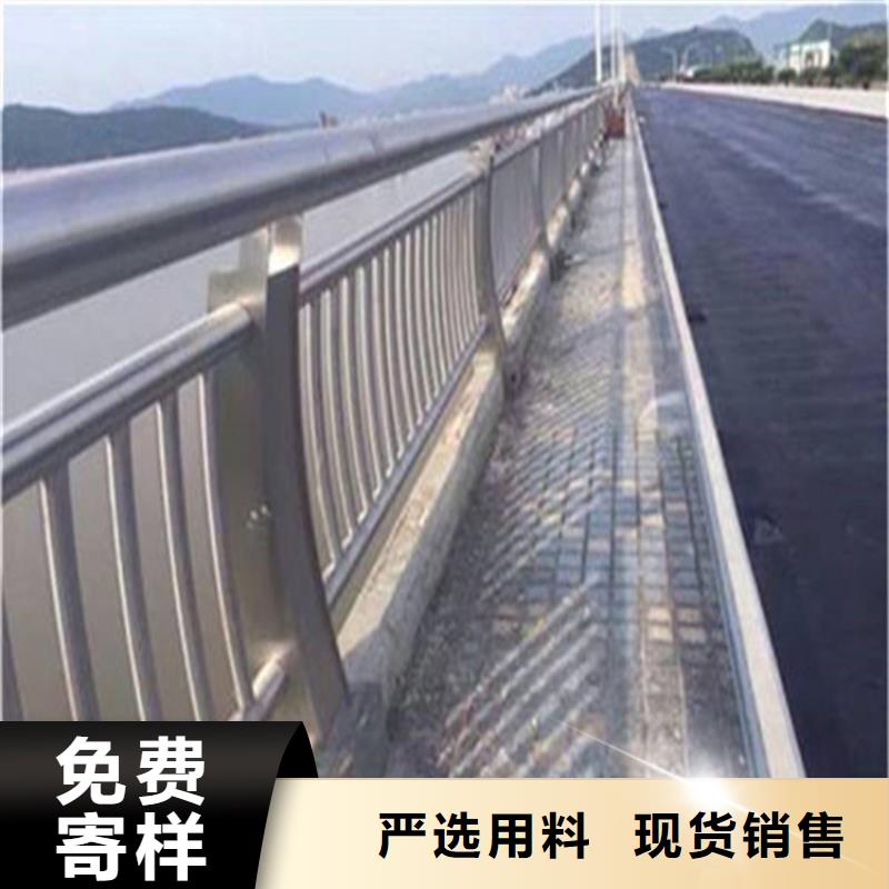 不銹鋼護(hù)欄不銹鋼復(fù)合管護(hù)欄供貨及時