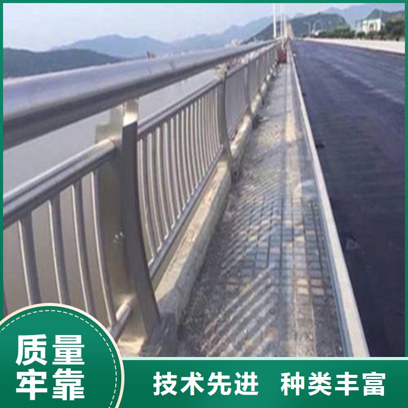 不锈钢护栏【道路护栏】本地厂家值得信赖
