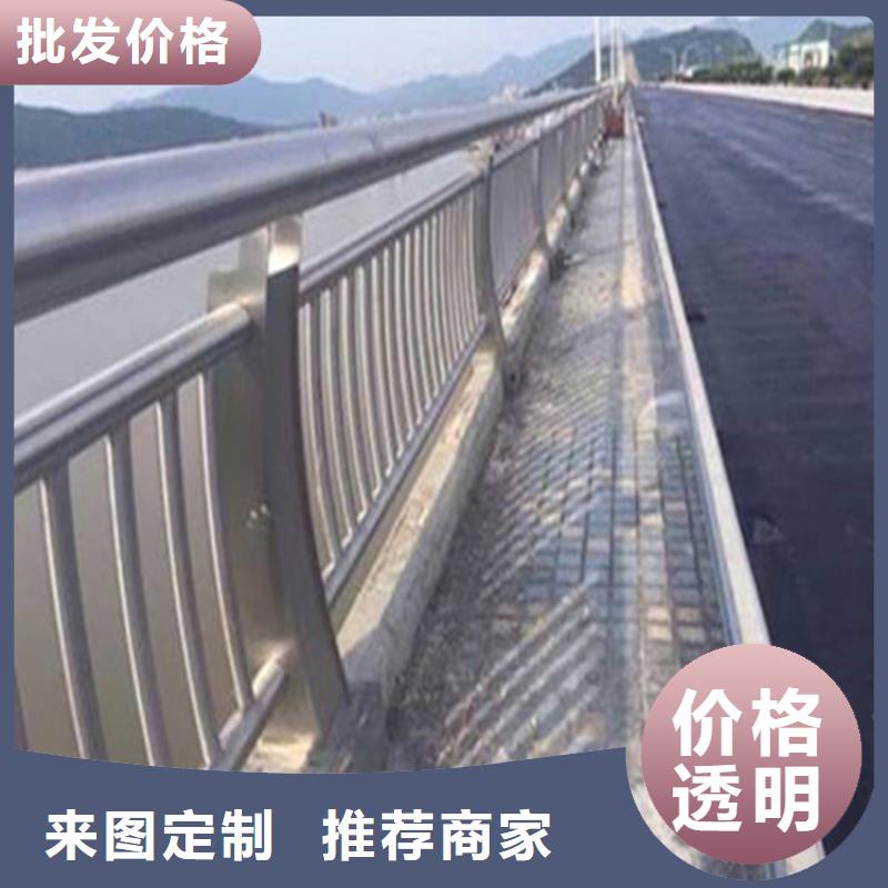 不锈钢护栏河道栏杆主推产品