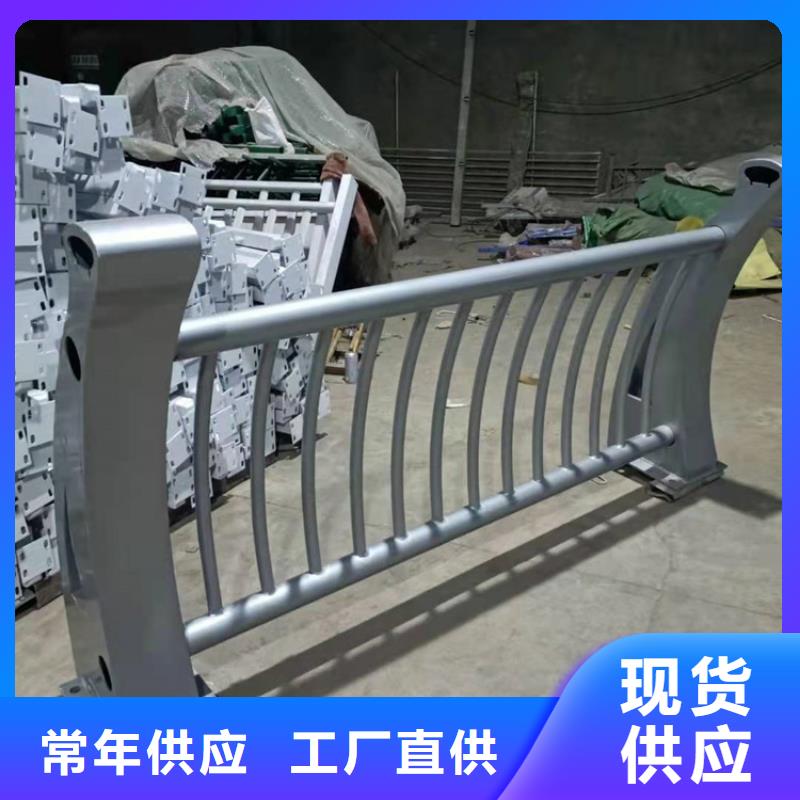 不锈钢护栏景观护栏信誉至上