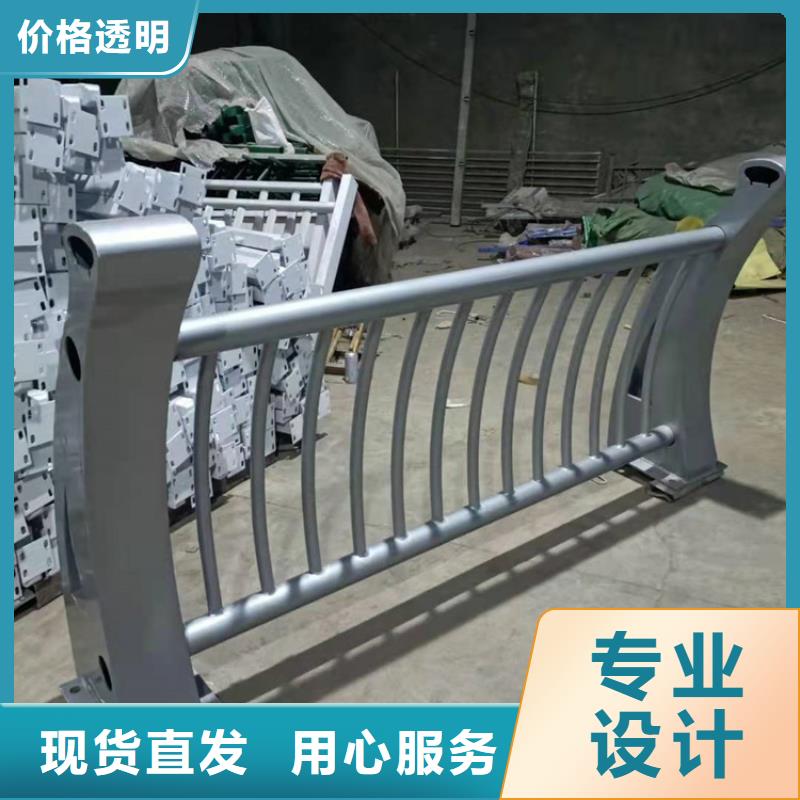 不銹鋼護欄景觀護欄信譽至上