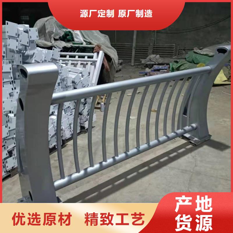 不銹鋼護(hù)欄-橋梁防撞護(hù)欄專業(yè)生產(chǎn)N年