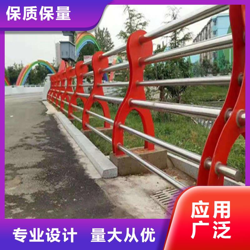 不銹鋼護(hù)欄不銹鋼復(fù)合管護(hù)欄供貨及時