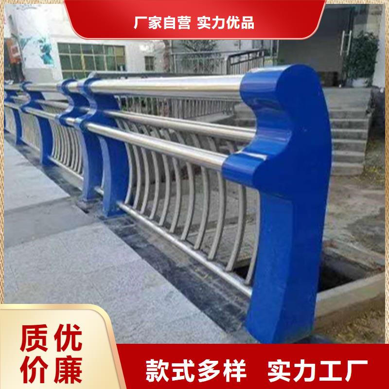 不锈钢护栏河道栏杆主推产品