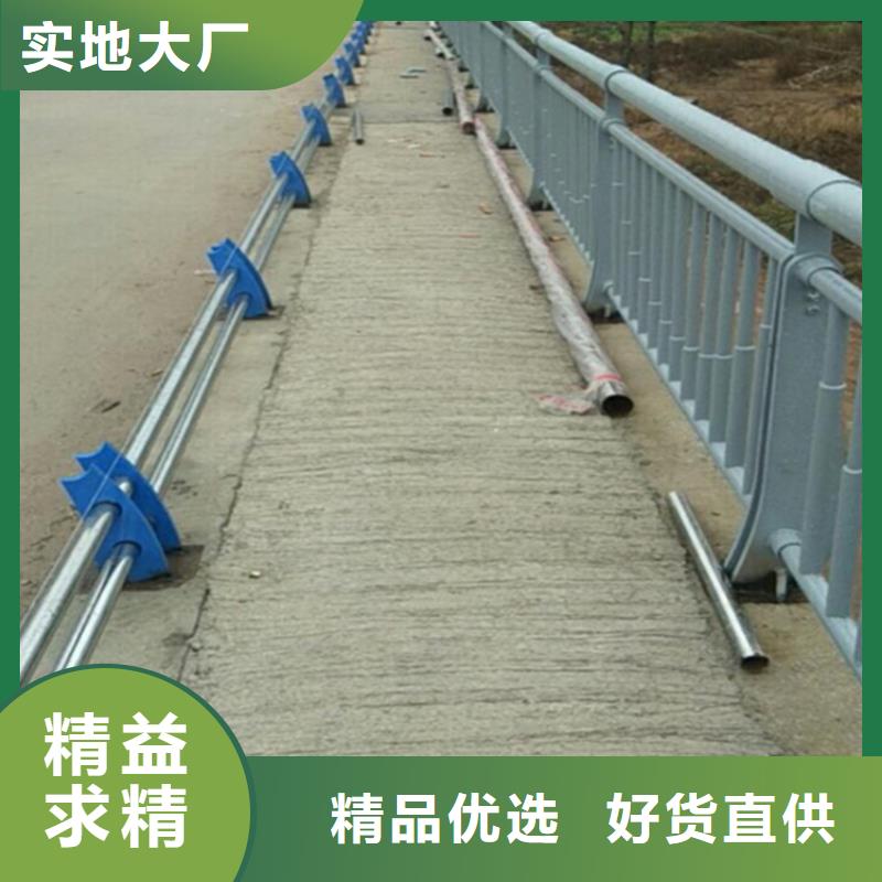 不锈钢护栏【道路护栏】本地厂家值得信赖