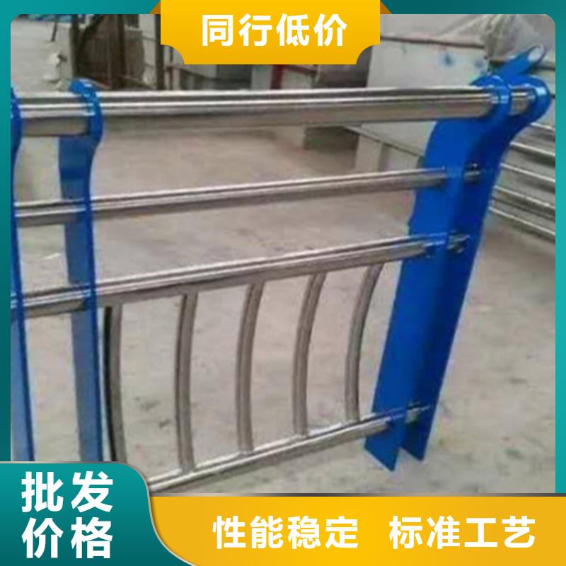 不銹鋼護欄不銹鋼復合管護欄供貨及時