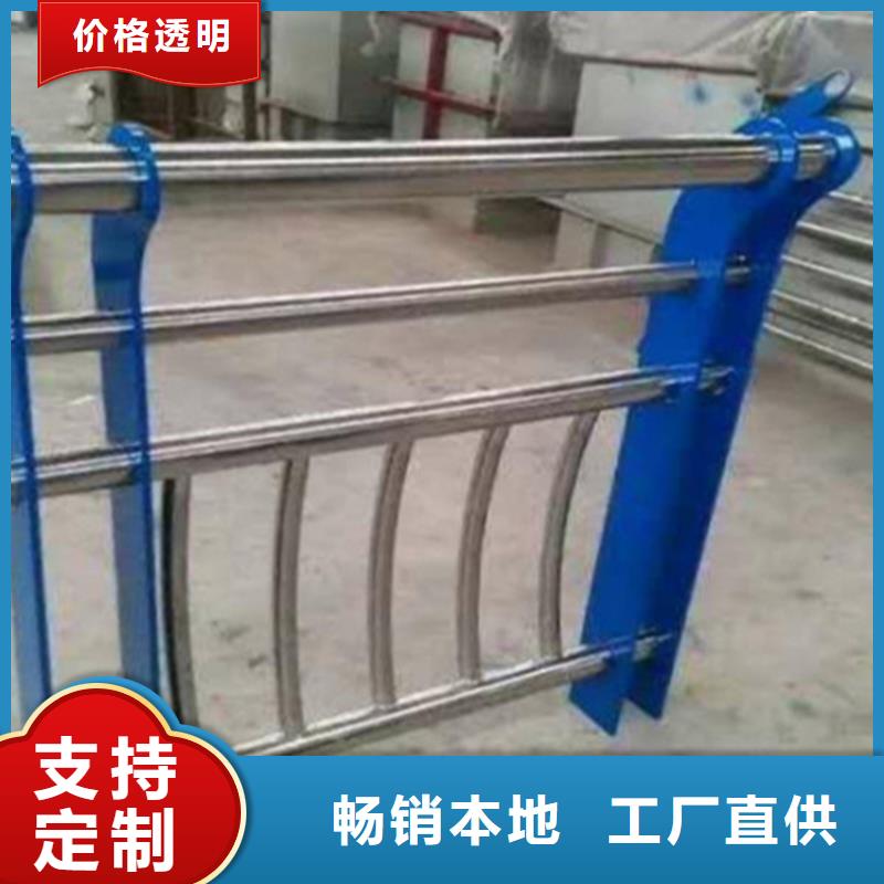 不銹鋼護(hù)欄燈光防撞護(hù)欄專(zhuān)業(yè)按需定制