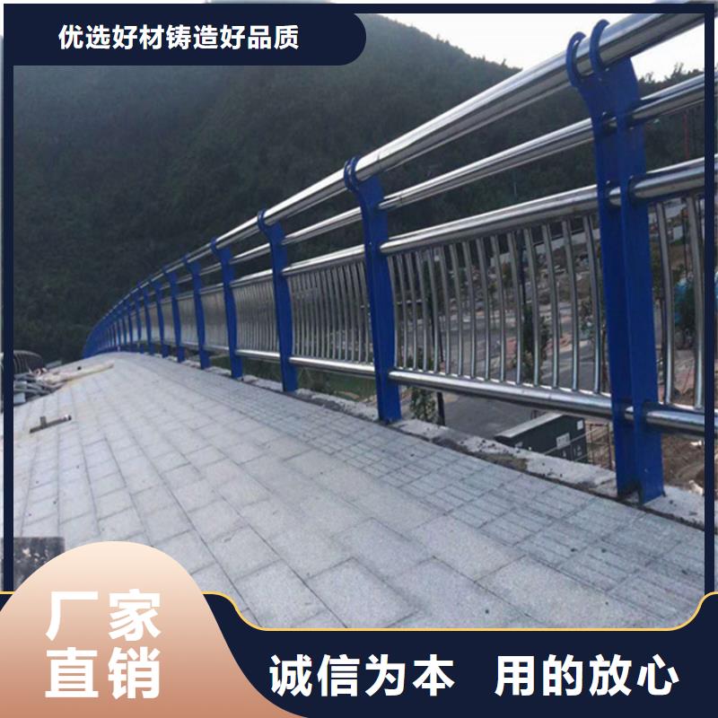 不锈钢护栏,桥梁防撞护栏源头实体厂商