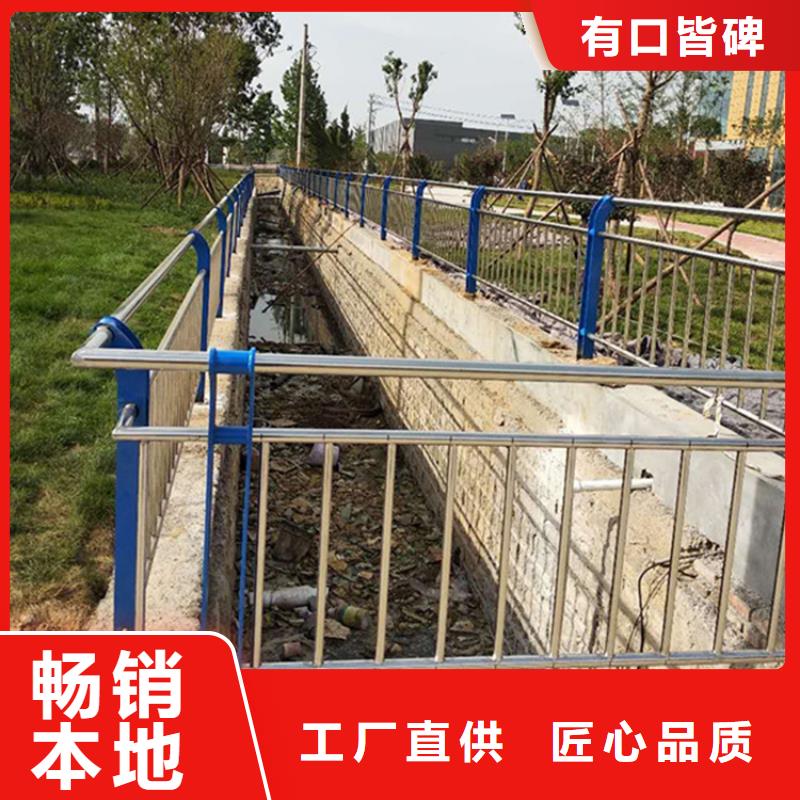 不銹鋼護(hù)欄不銹鋼復(fù)合管護(hù)欄供貨及時(shí)