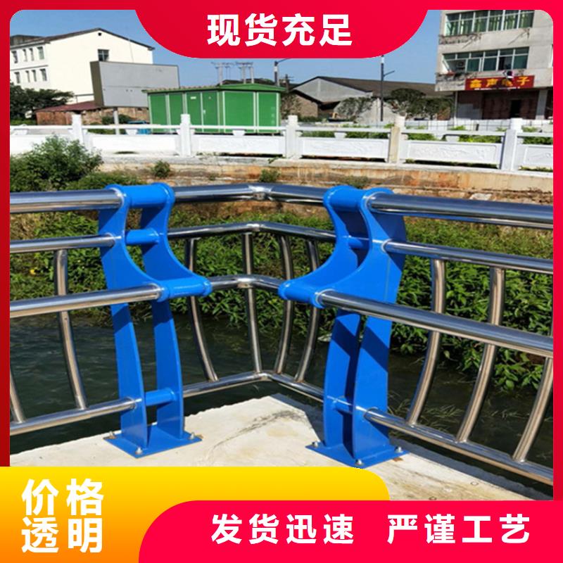 不銹鋼護(hù)欄不銹鋼復(fù)合管護(hù)欄供貨及時(shí)
