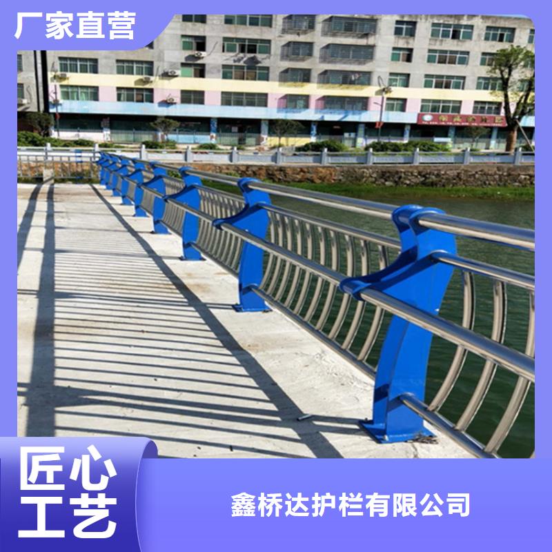 不銹鋼護(hù)欄不銹鋼復(fù)合管護(hù)欄供貨及時(shí)