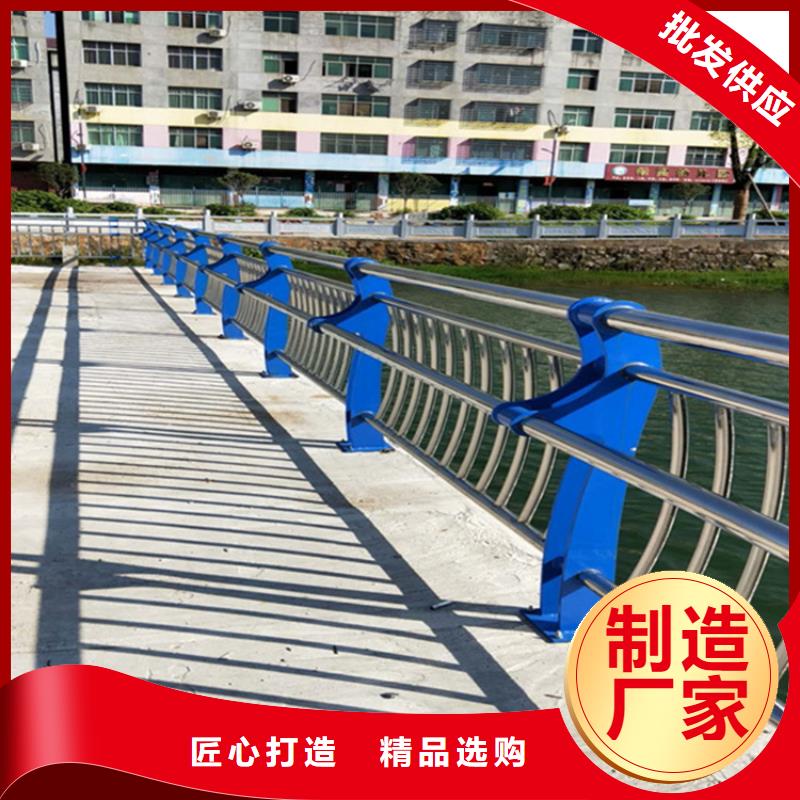 不銹鋼護(hù)欄不銹鋼復(fù)合管護(hù)欄供貨及時(shí)