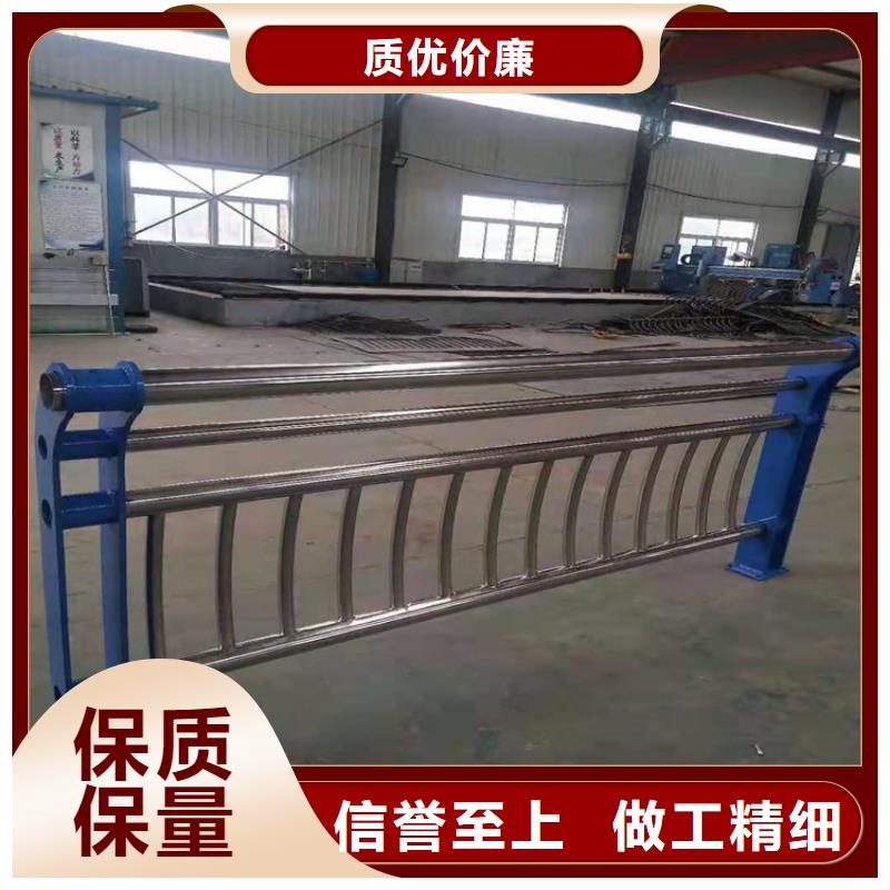 不銹鋼護(hù)欄不銹鋼復(fù)合管護(hù)欄供貨及時(shí)