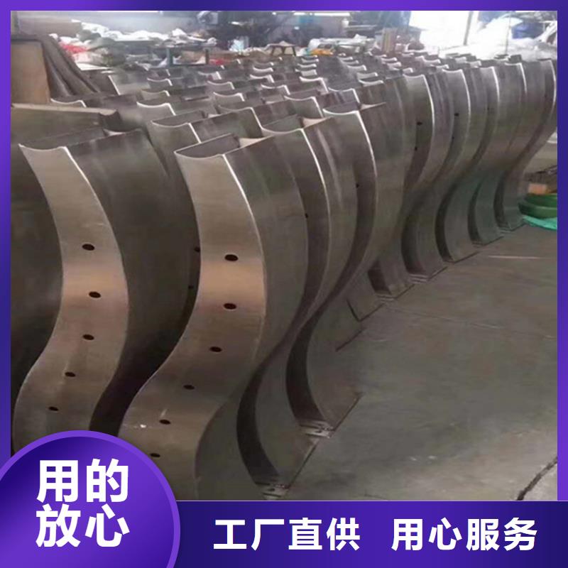 不銹鋼護(hù)欄燈光防撞護(hù)欄專(zhuān)業(yè)按需定制