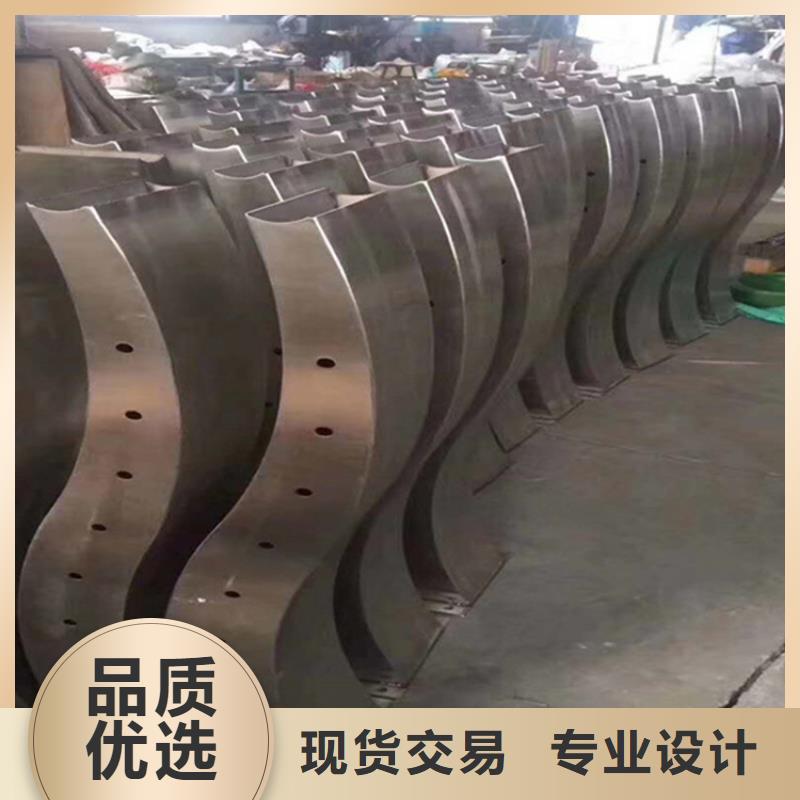 不銹鋼護欄不銹鋼復合管護欄專注產品質量與服務