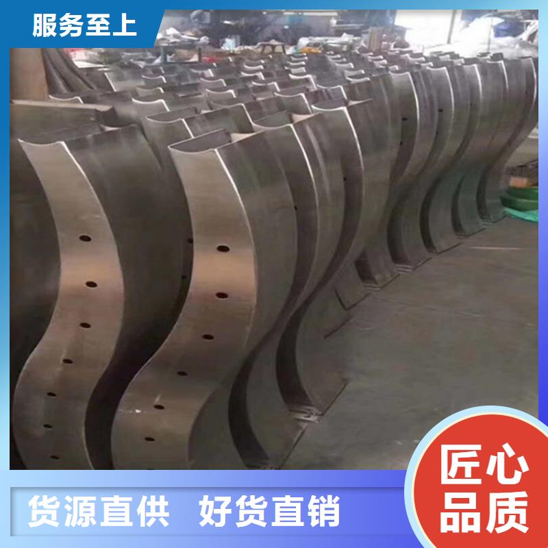 不銹鋼護(hù)欄不銹鋼復(fù)合管護(hù)欄供貨及時(shí)