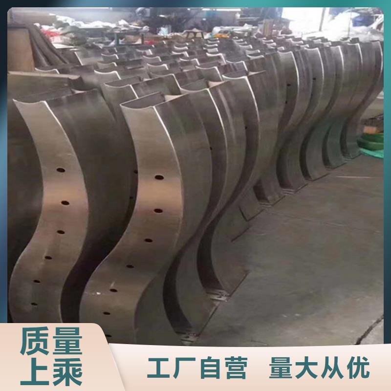不銹鋼護(hù)欄不銹鋼復(fù)合管護(hù)欄專注產(chǎn)品質(zhì)量與服務(wù)