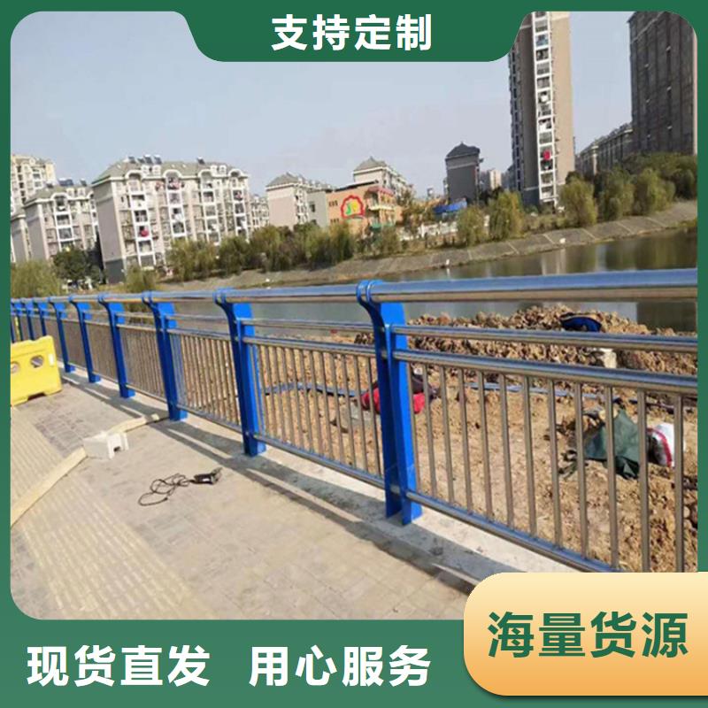 不銹鋼護(hù)欄不銹鋼復(fù)合管護(hù)欄供貨及時(shí)