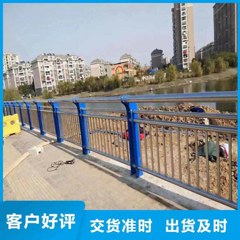 不銹鋼護欄不銹鋼復合管護欄供貨及時