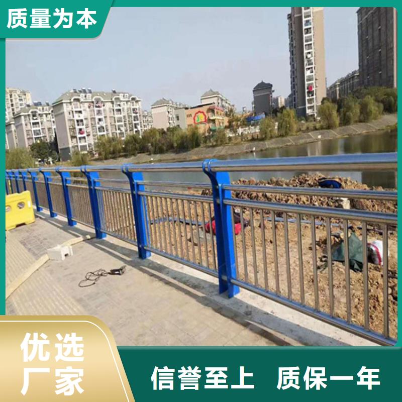 不銹鋼護(hù)欄燈光防撞護(hù)欄專(zhuān)業(yè)按需定制