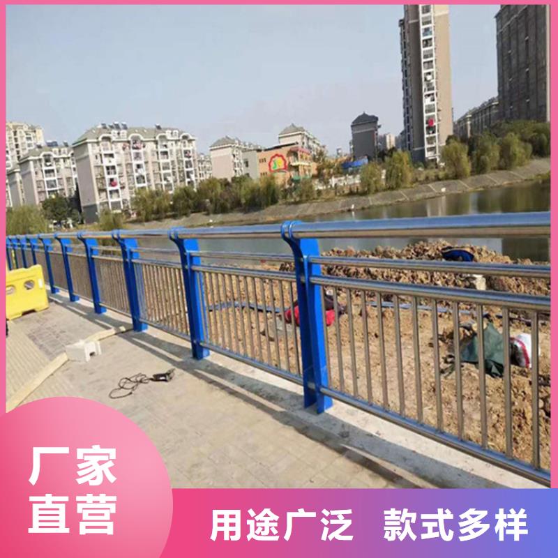 不銹鋼護(hù)欄,橋梁防撞護(hù)欄按需定制